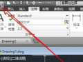 cad填充图案为什么是一片白?怎么解决？看这里！