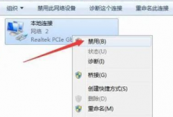 最新图文详细教程-AutoCAD2021破解版安装教程