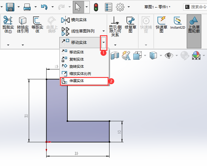 SOLIDWORKS伸展实体怎么使用 