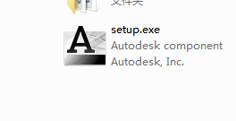 最新-AutoCAD2012图文安装教程（32位64位通用） 