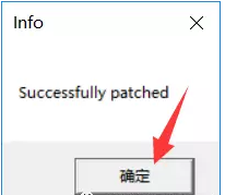 最新详细教程-AutoCAD2019安装激活教程 